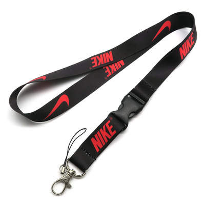 Nike Keychain