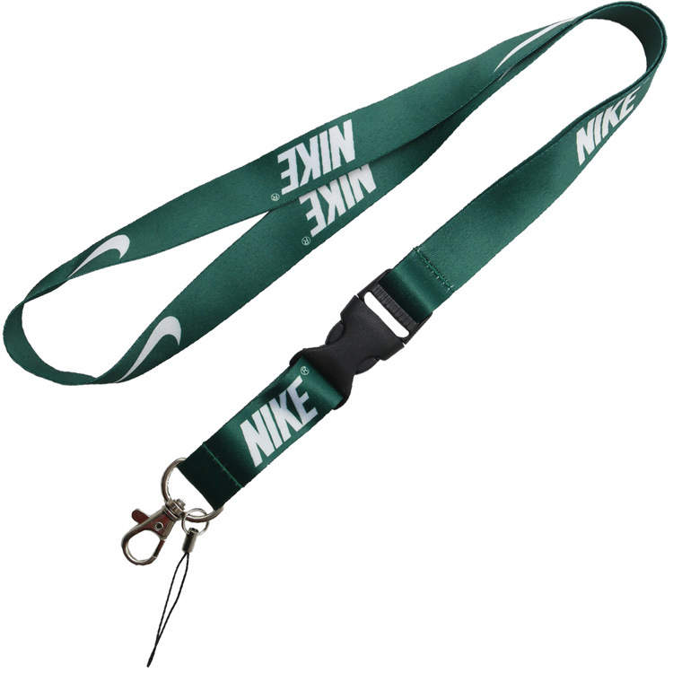 Nike Keychain