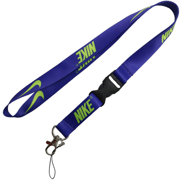 Nike Keychain